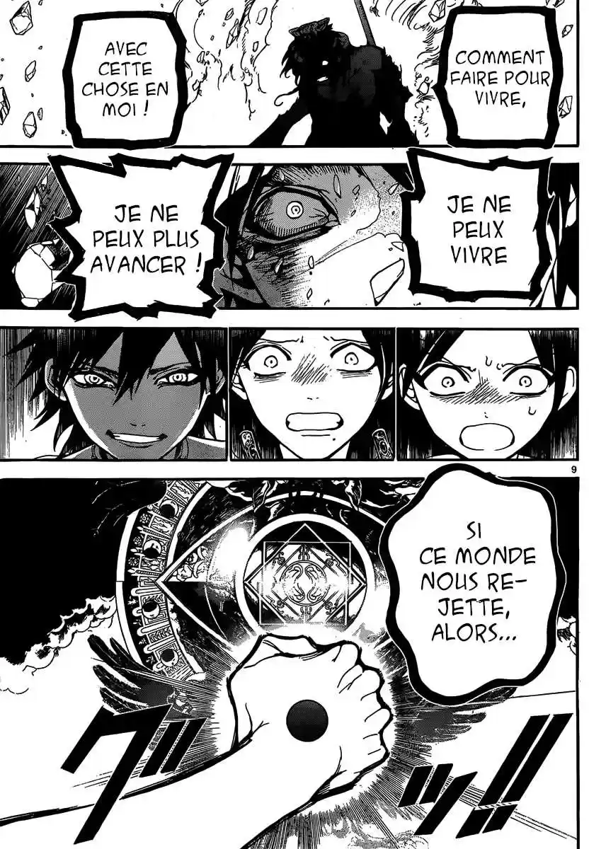 Read Magi The Labyrinth of Magic FR Manga Online