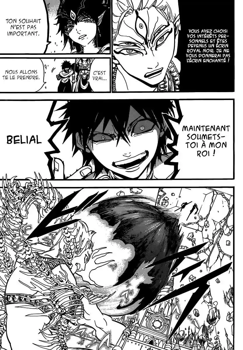 Read Magi The Labyrinth of Magic FR Manga Online