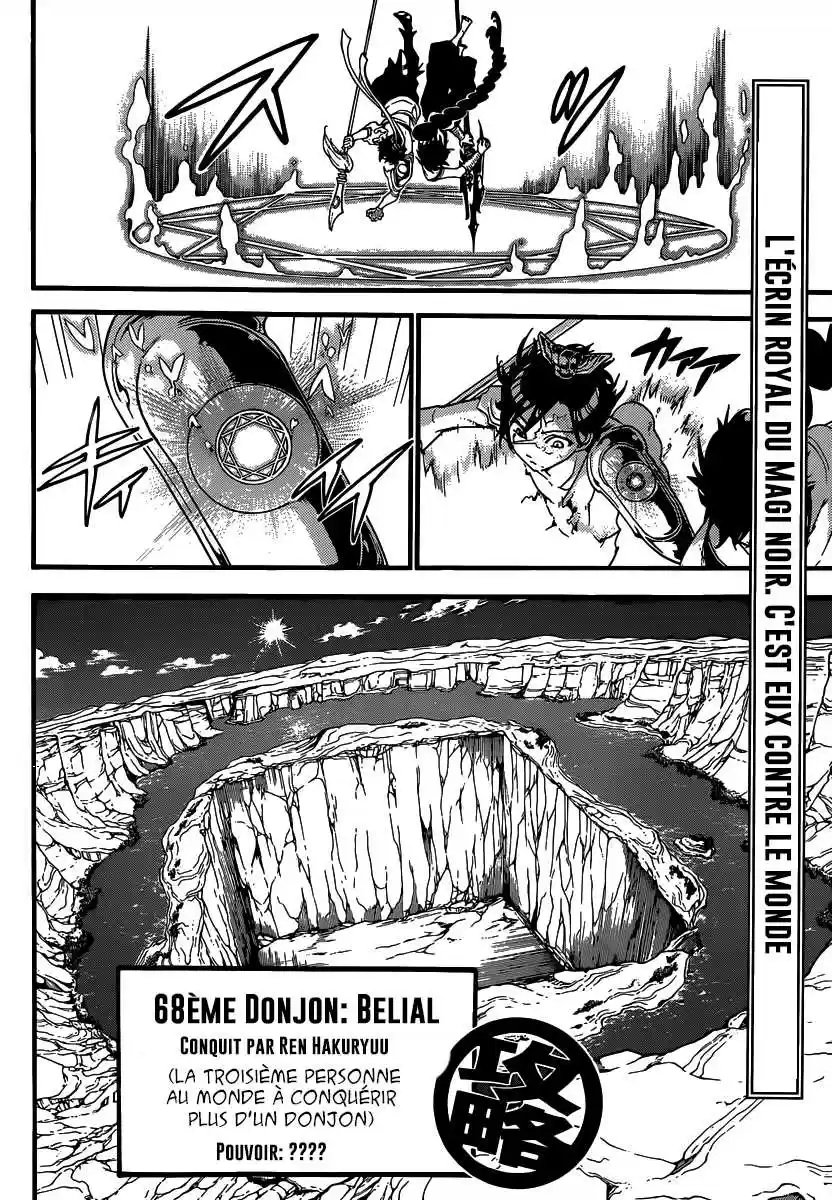 Read Magi The Labyrinth of Magic FR Manga Online
