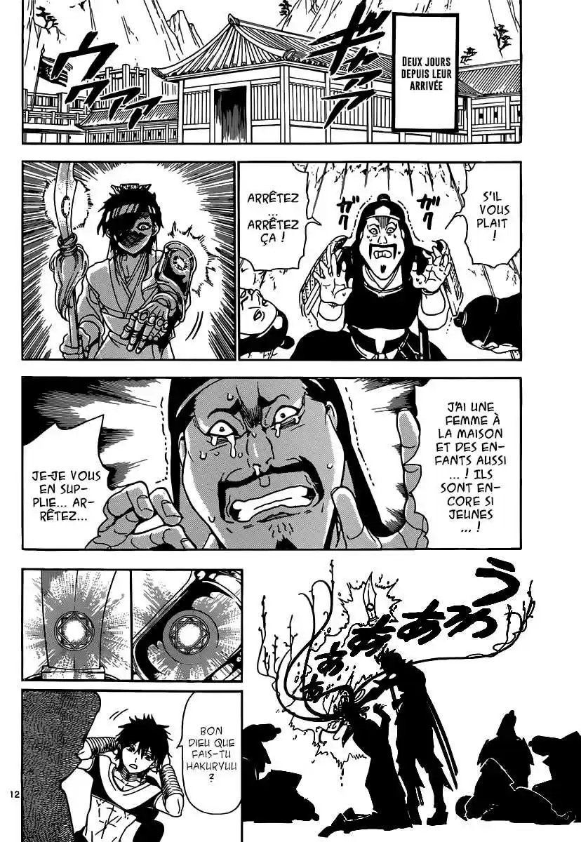 Read Magi The Labyrinth of Magic FR Manga Online