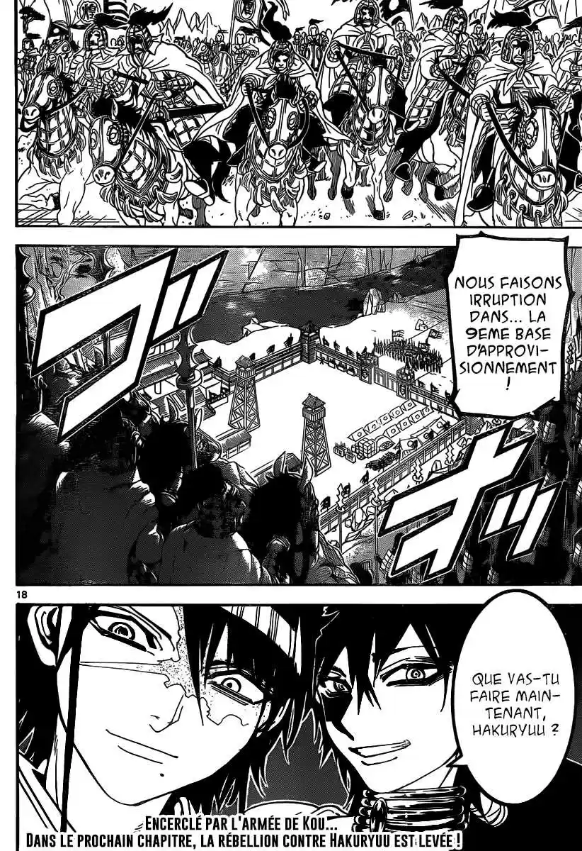 Read Magi The Labyrinth of Magic FR Manga Online