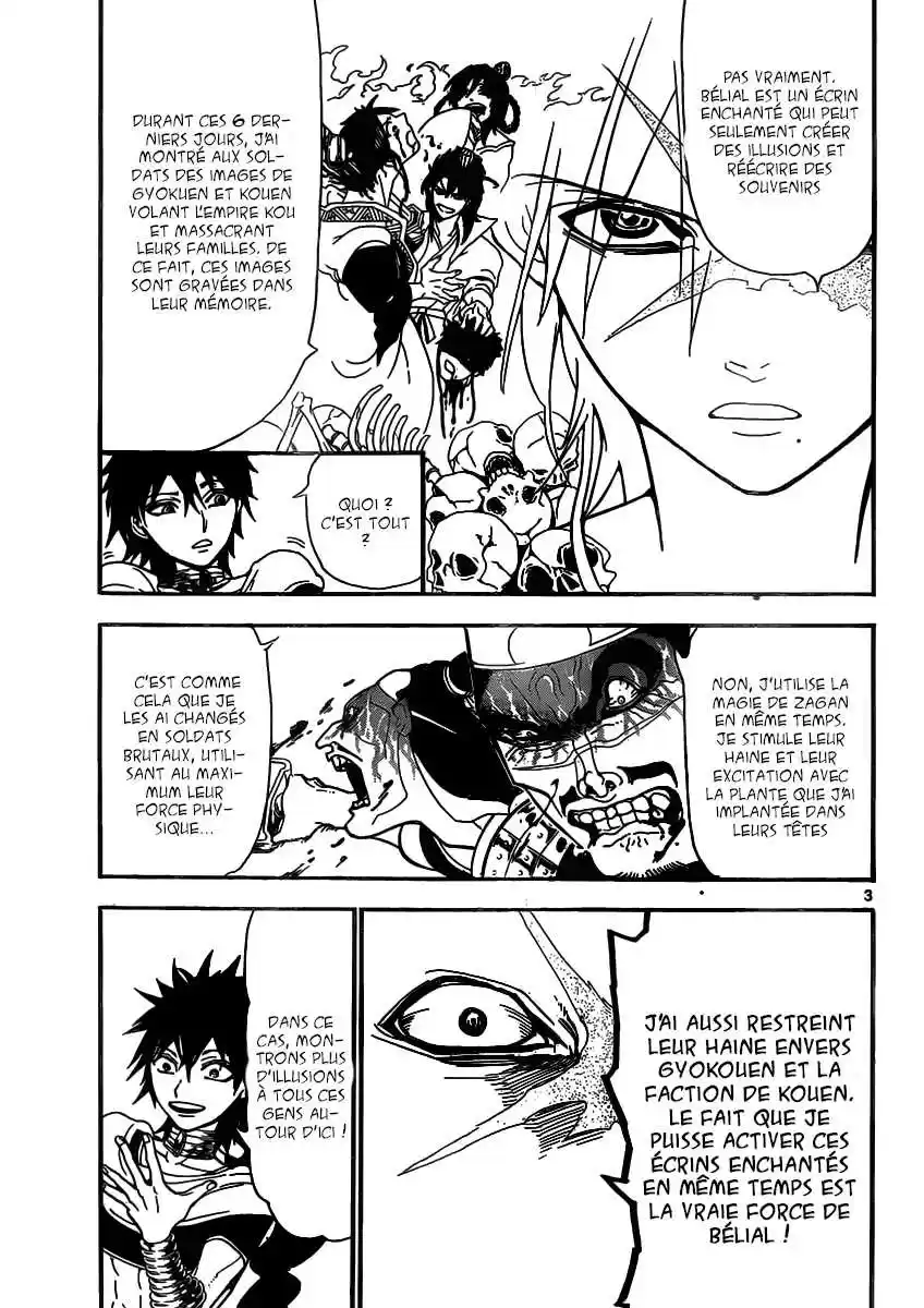 Read Magi The Labyrinth of Magic FR Manga Online