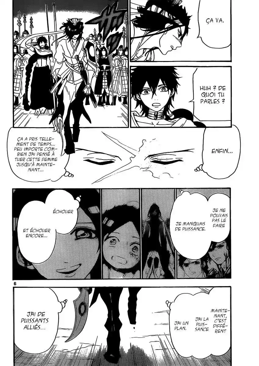 Read Magi The Labyrinth of Magic FR Manga Online