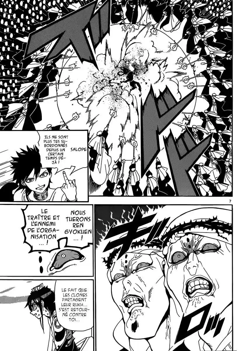 Read Magi The Labyrinth of Magic FR Manga Online