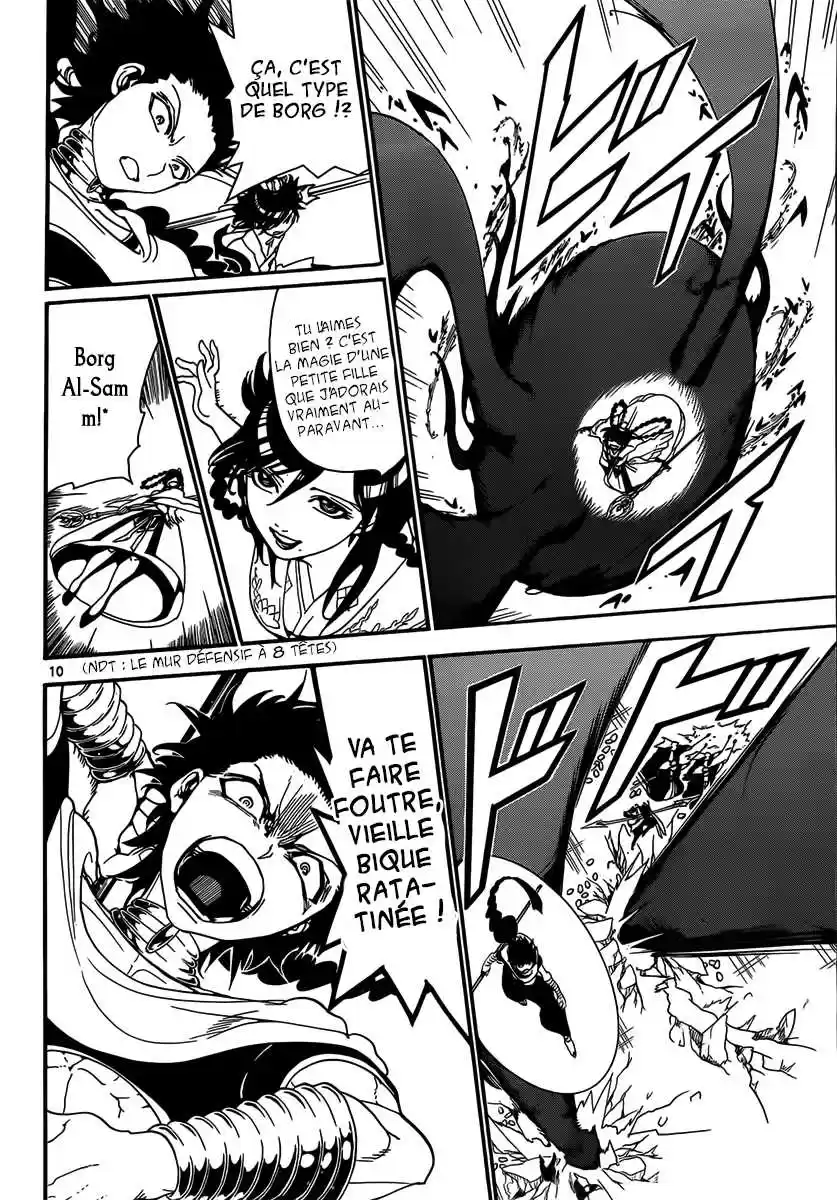 Read Magi The Labyrinth of Magic FR Manga Online