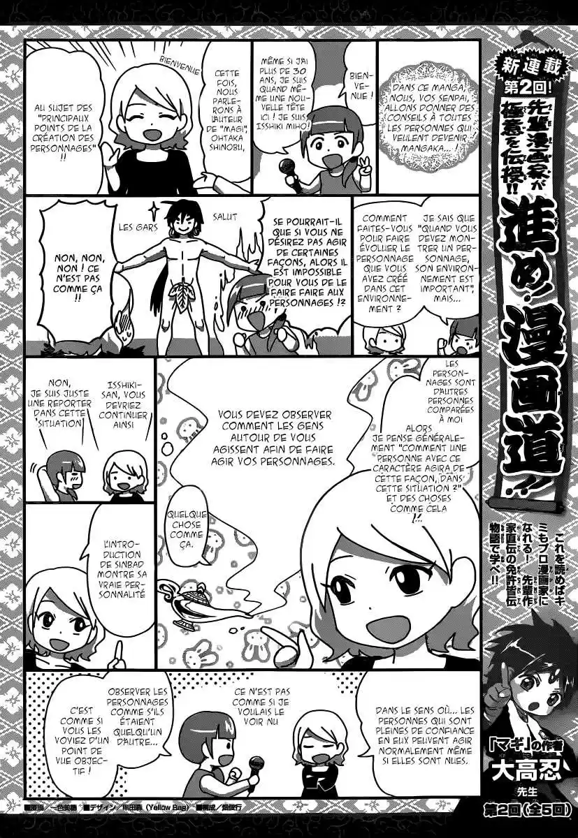 Read Magi The Labyrinth of Magic FR Manga Online