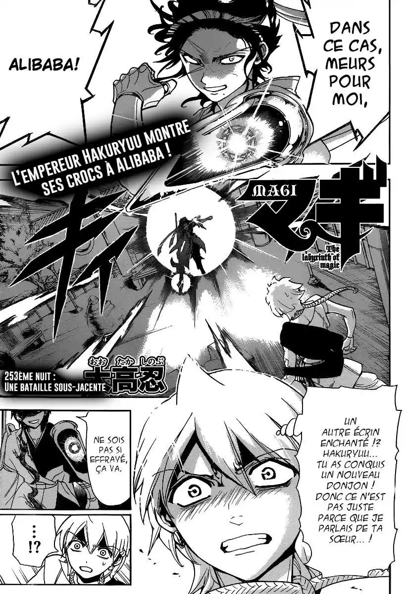 Read Magi The Labyrinth of Magic FR Manga Online