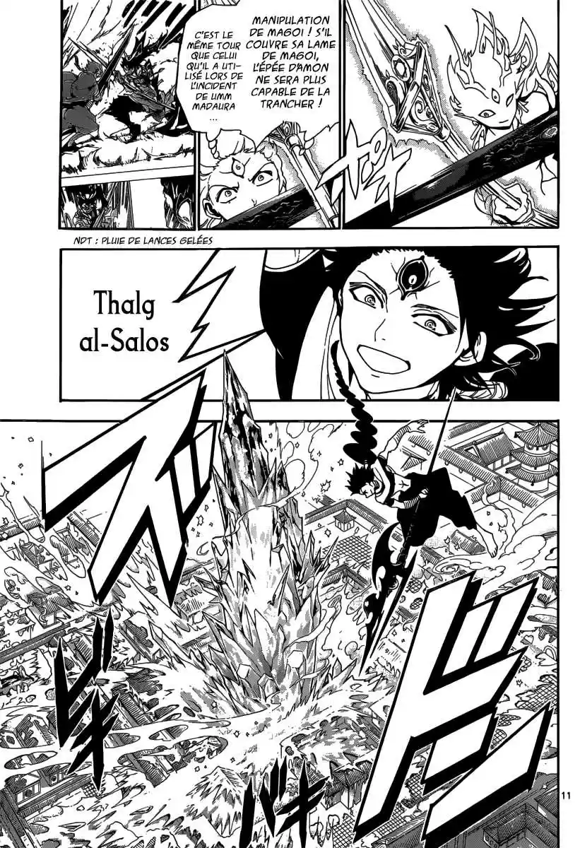 Read Magi The Labyrinth of Magic FR Manga Online