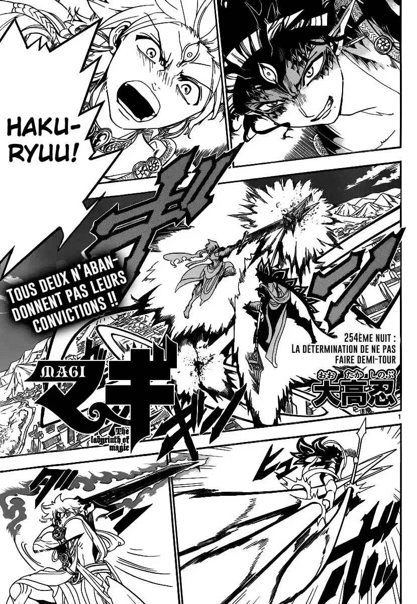 Read Magi The Labyrinth of Magic FR Manga Online