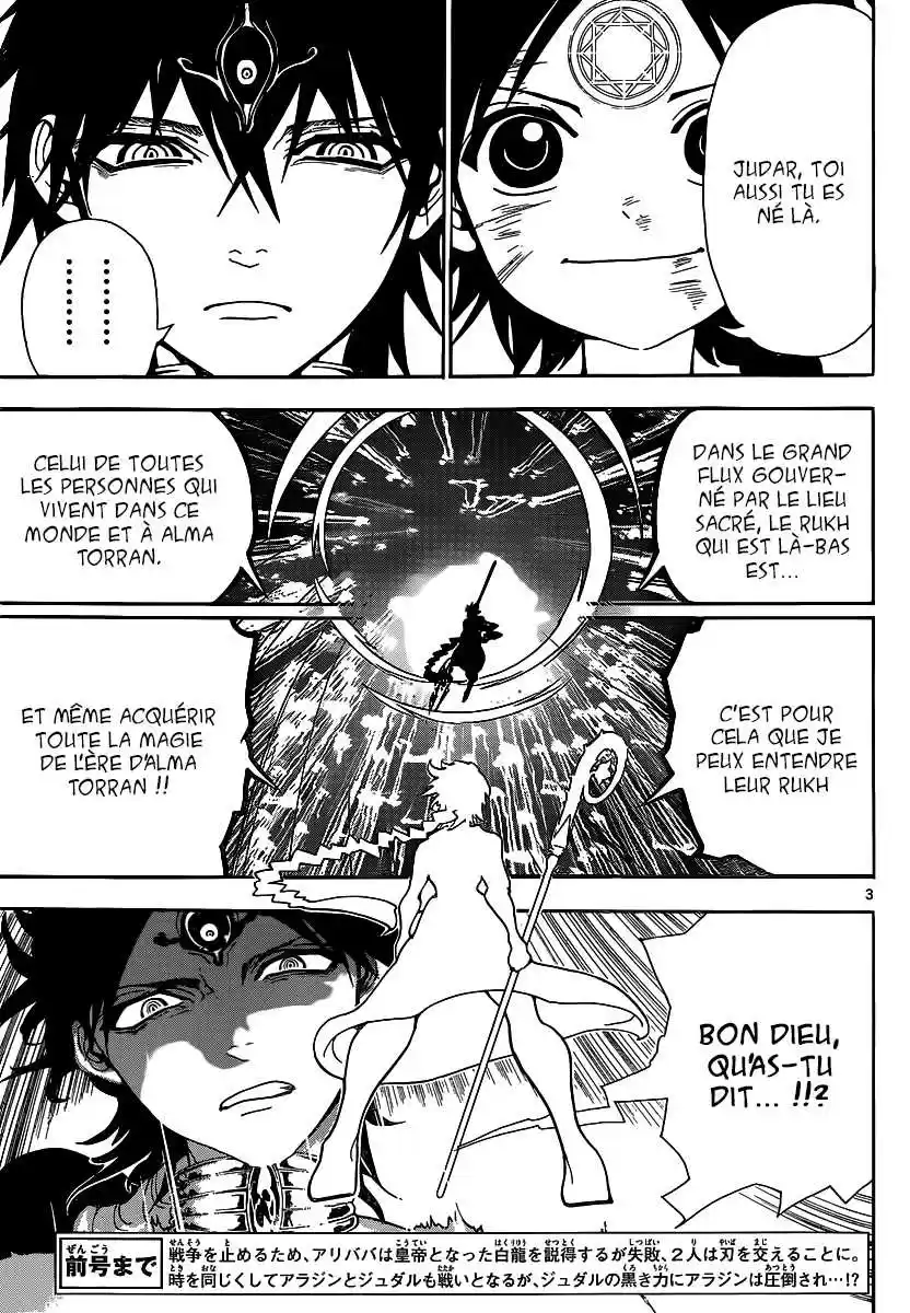 Read Magi The Labyrinth of Magic FR Manga Online