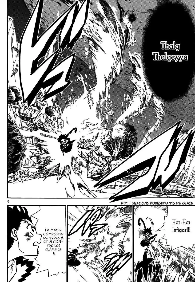 Read Magi The Labyrinth of Magic FR Manga Online