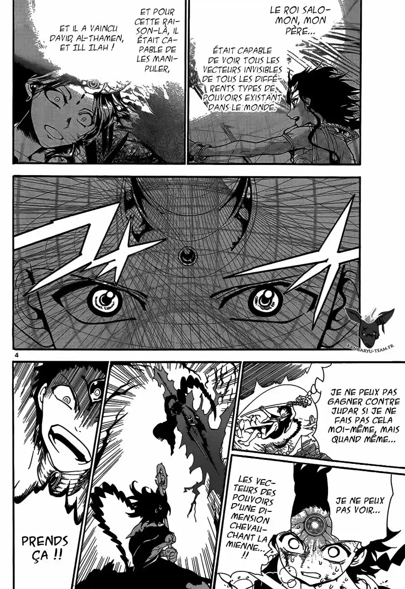 Read Magi The Labyrinth of Magic FR Manga Online