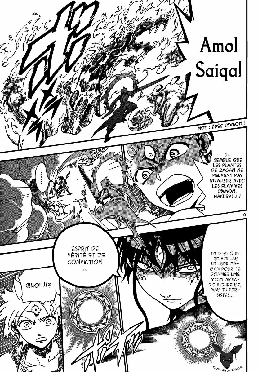 Read Magi The Labyrinth of Magic FR Manga Online
