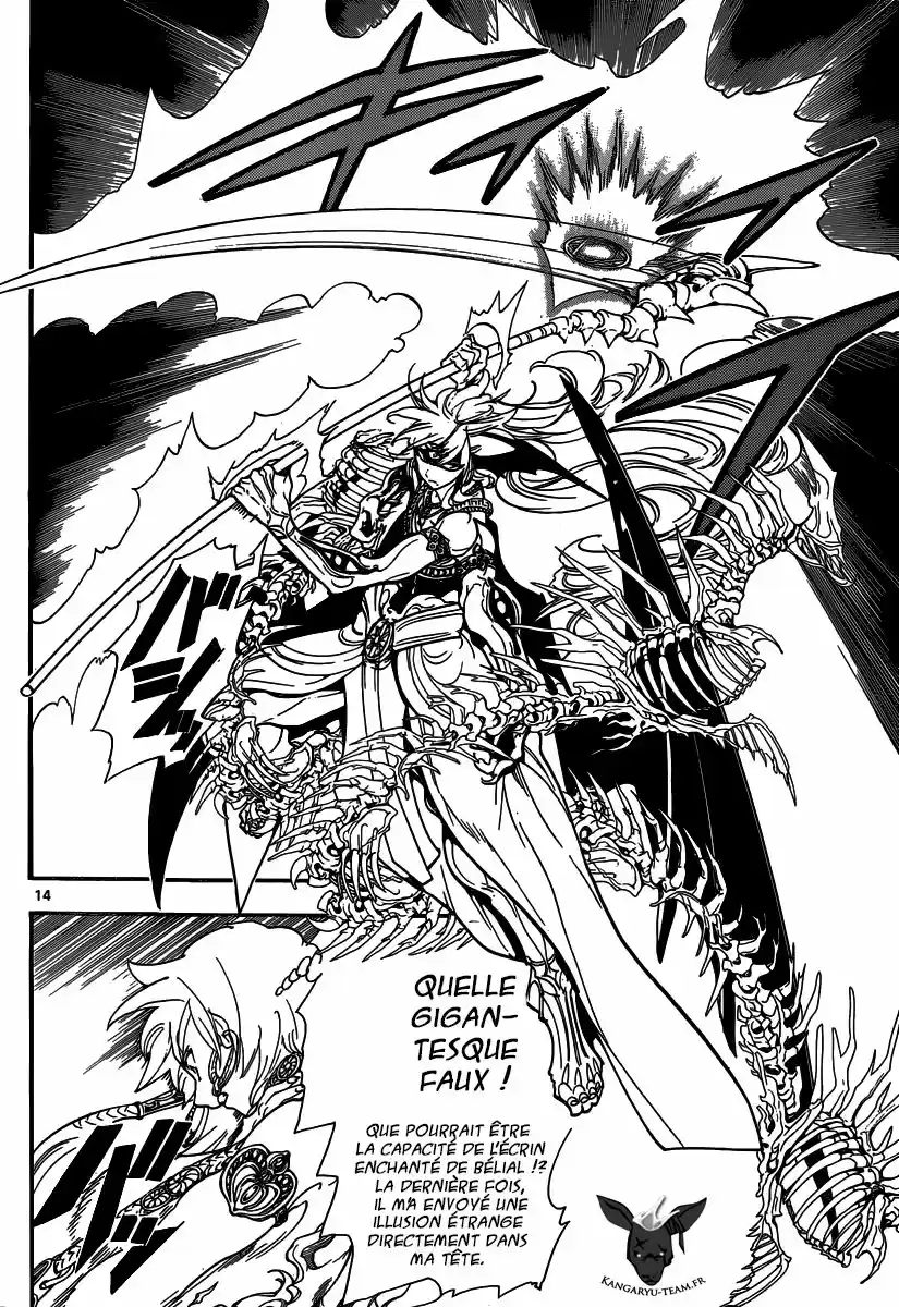 Read Magi The Labyrinth of Magic FR Manga Online