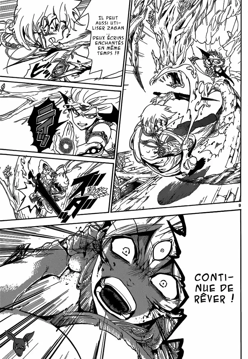 Read Magi The Labyrinth of Magic FR Manga Online