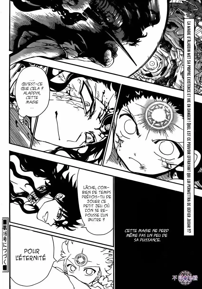 Read Magi The Labyrinth of Magic FR Manga Online