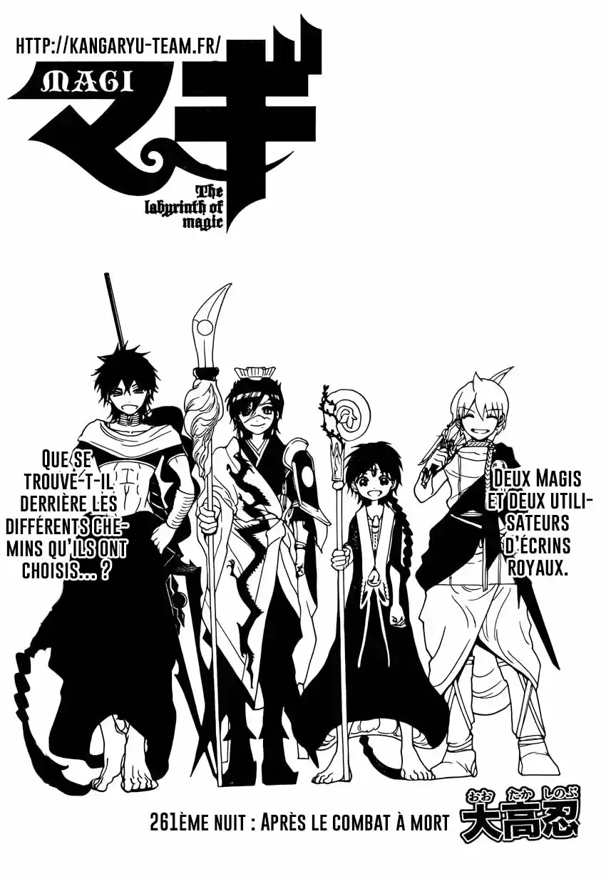 Read Magi The Labyrinth of Magic FR Manga Online