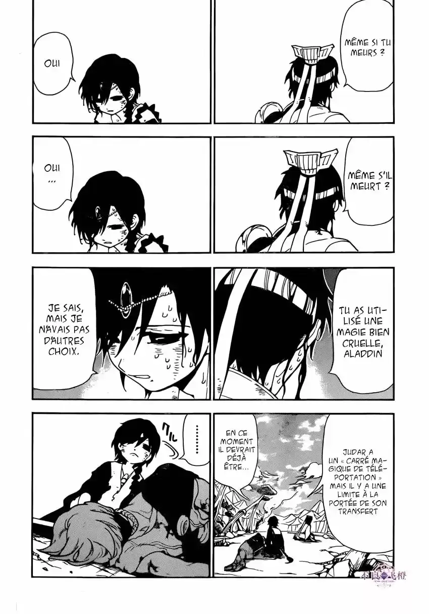 Read Magi The Labyrinth of Magic FR Manga Online