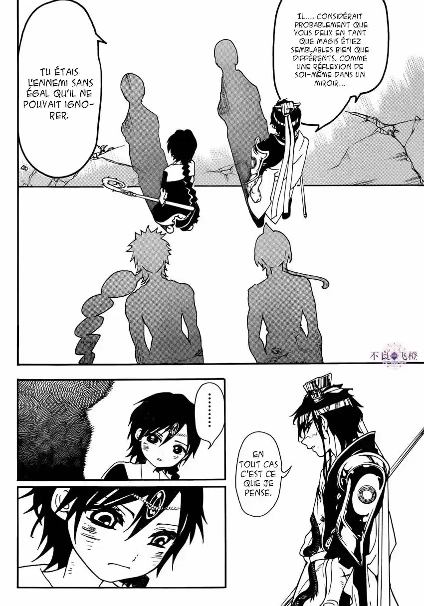 Read Magi The Labyrinth of Magic FR Manga Online