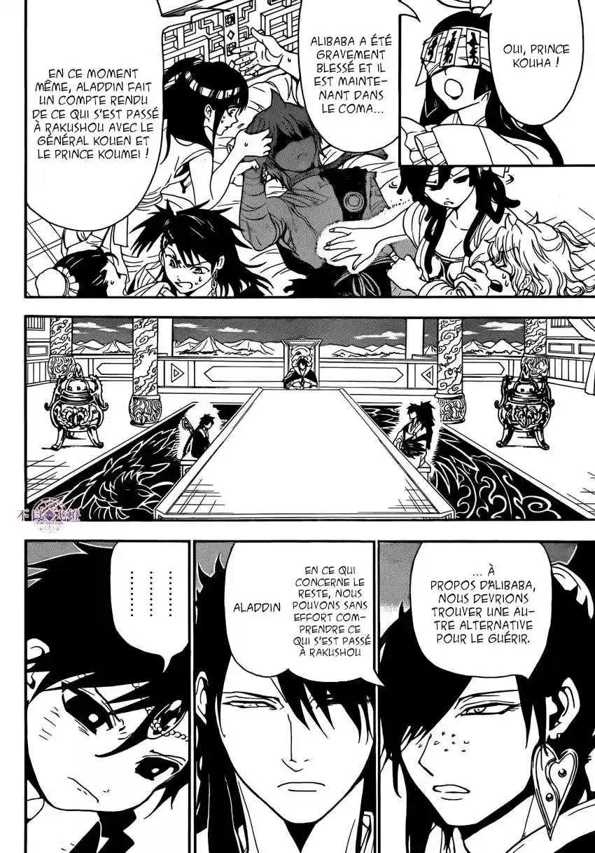 Read Magi The Labyrinth of Magic FR Manga Online