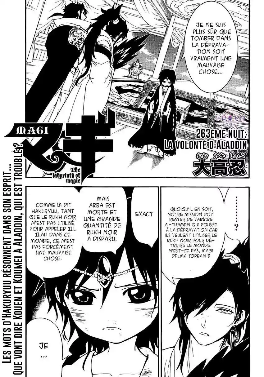 Read Magi The Labyrinth of Magic FR Manga Online
