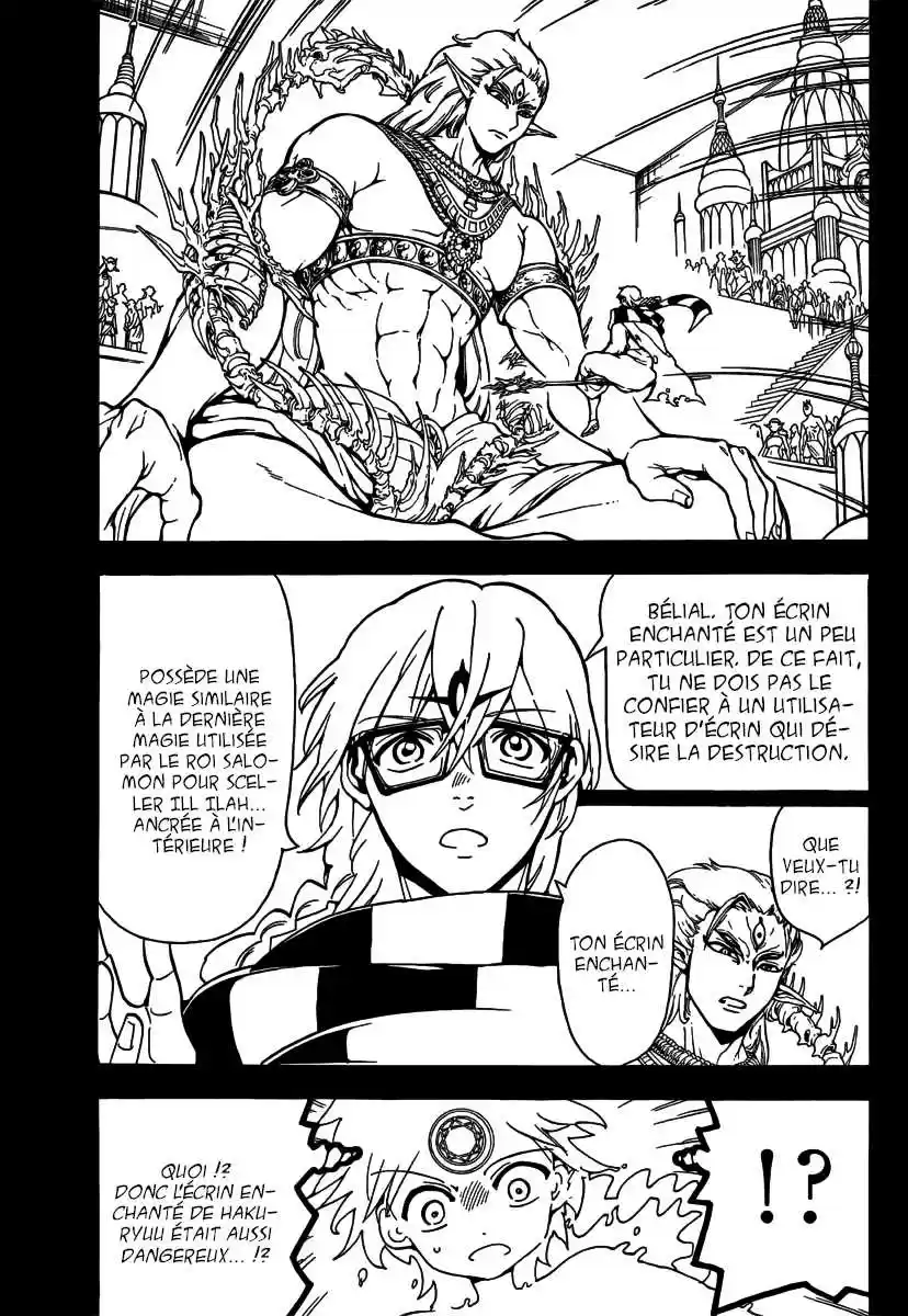 Read Magi The Labyrinth of Magic FR Manga Online