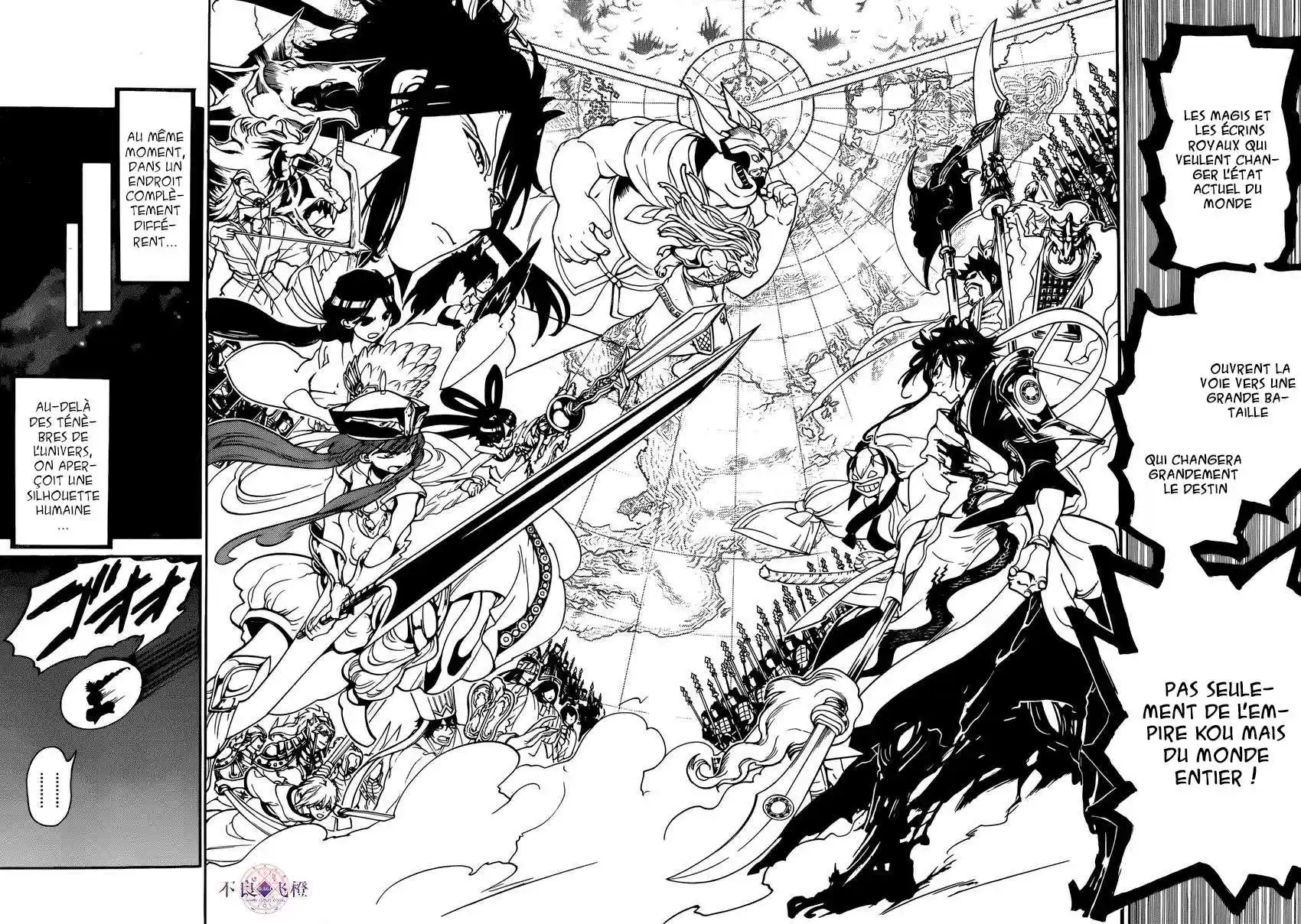 Read Magi The Labyrinth of Magic FR Manga Online