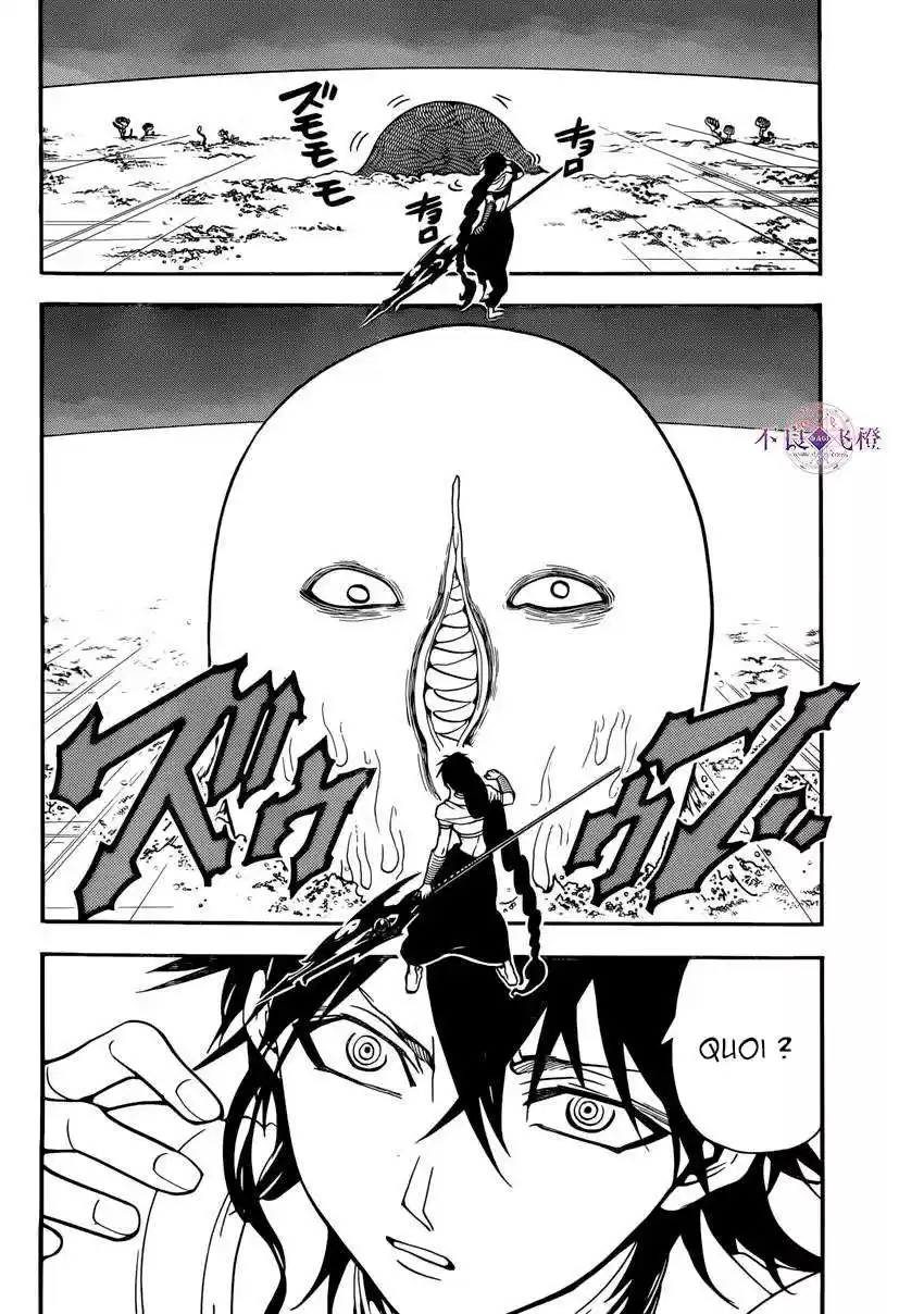 Read Magi The Labyrinth of Magic FR Manga Online