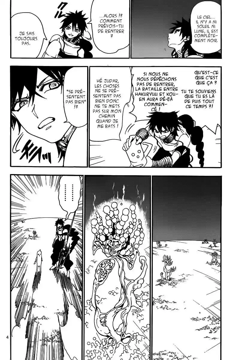 Read Magi The Labyrinth of Magic FR Manga Online