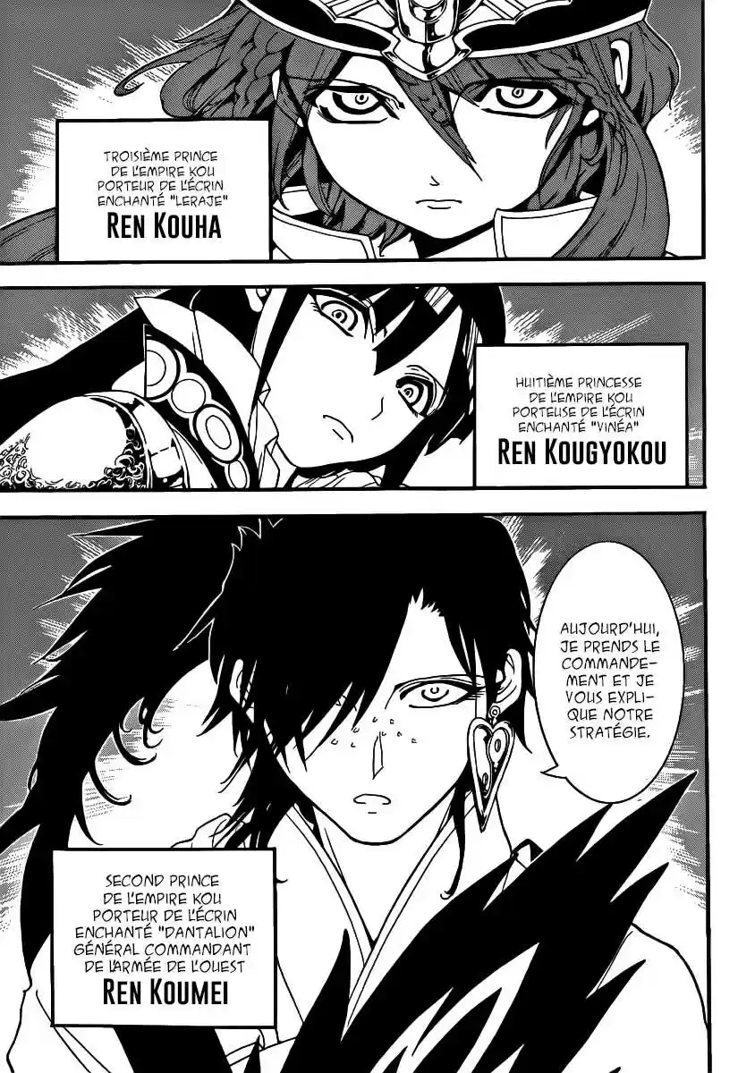 Read Magi The Labyrinth of Magic FR Manga Online