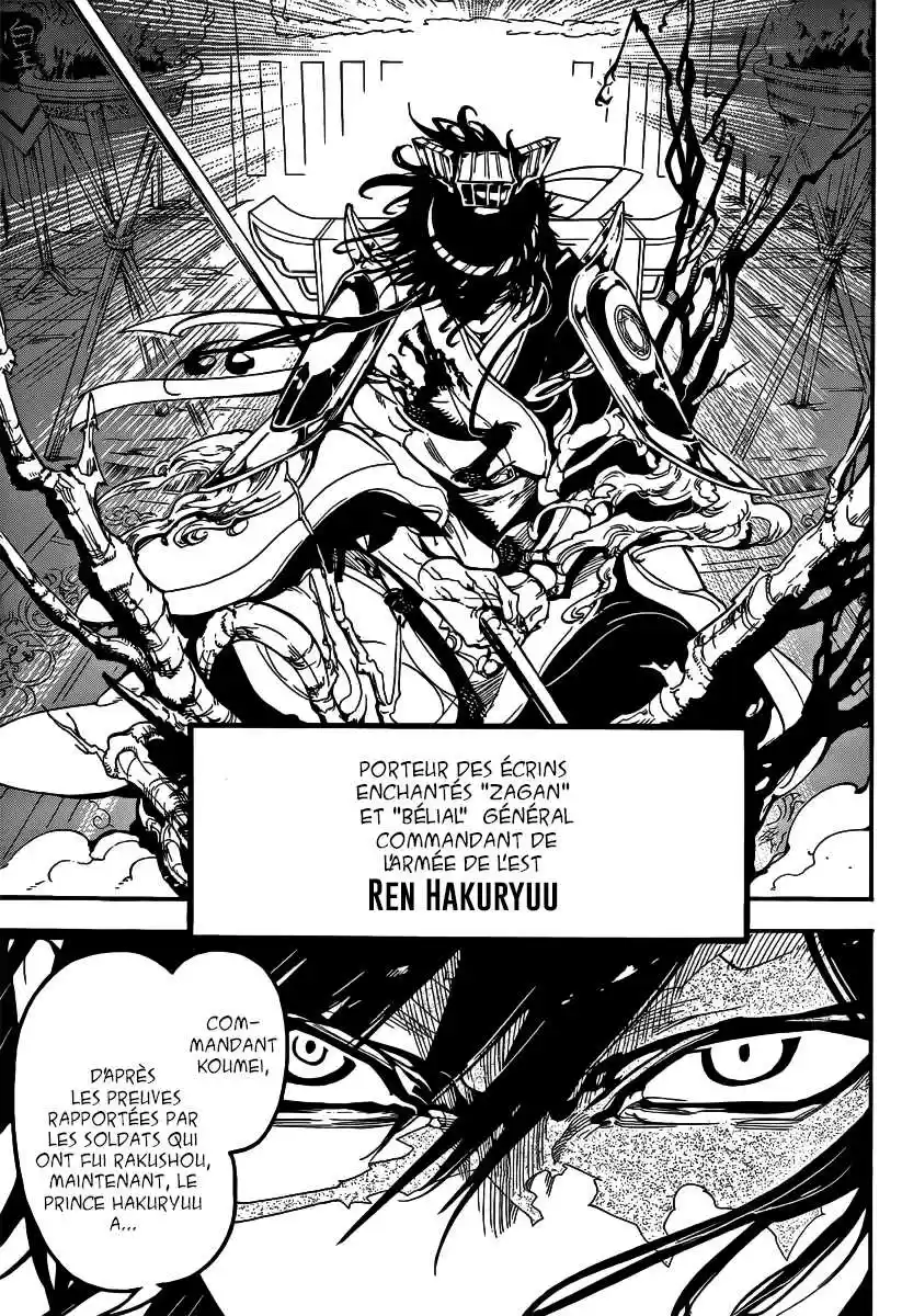 Read Magi The Labyrinth of Magic FR Manga Online