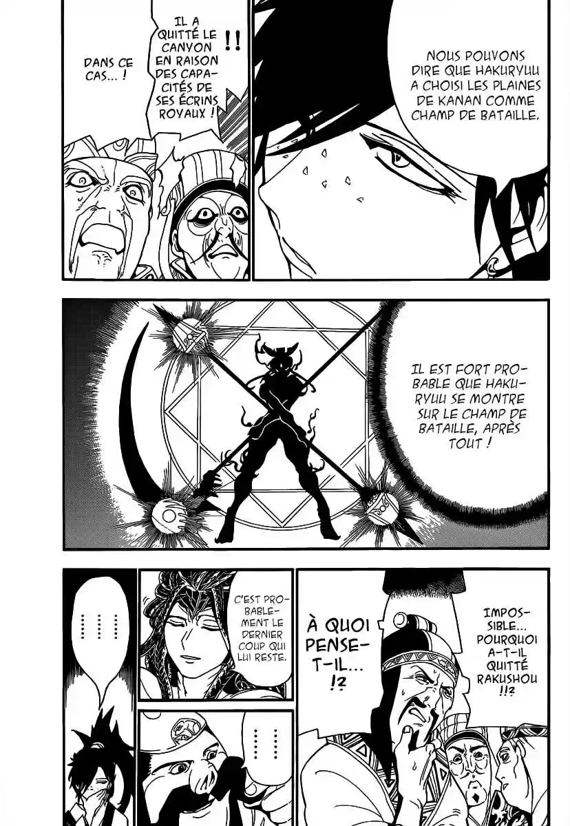 Read Magi The Labyrinth of Magic FR Manga Online