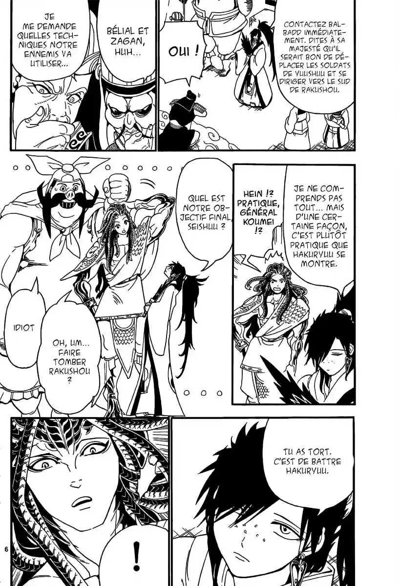 Read Magi The Labyrinth of Magic FR Manga Online
