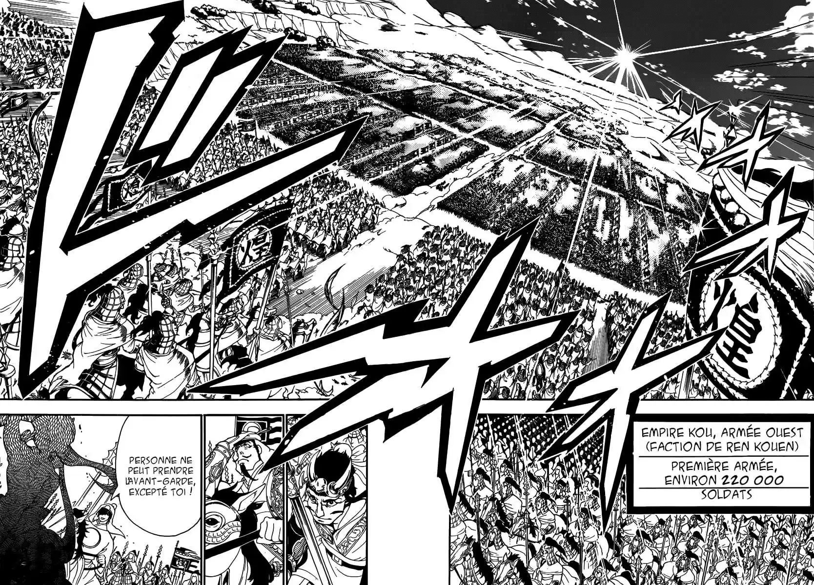 Read Magi The Labyrinth of Magic FR Manga Online