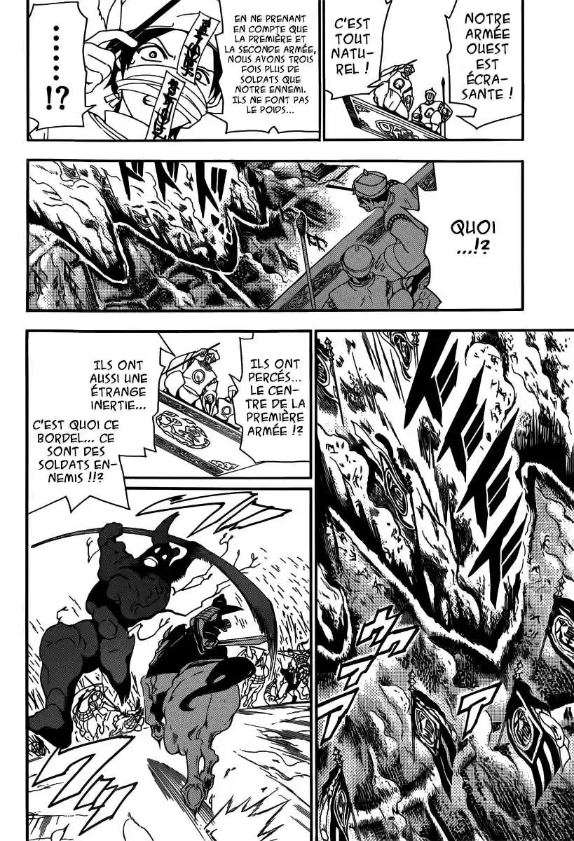 Read Magi The Labyrinth of Magic FR Manga Online
