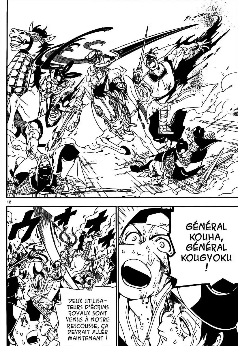 Read Magi The Labyrinth of Magic FR Manga Online