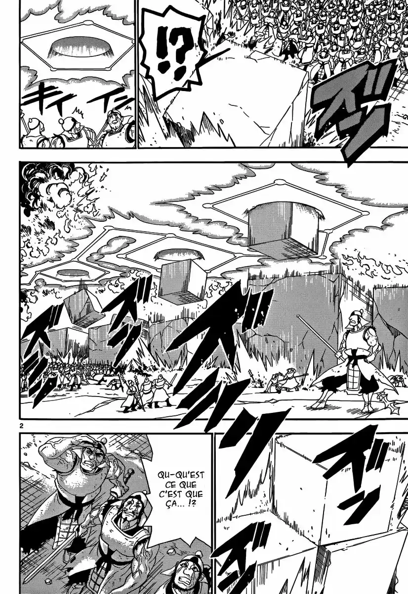 Read Magi The Labyrinth of Magic FR Manga Online