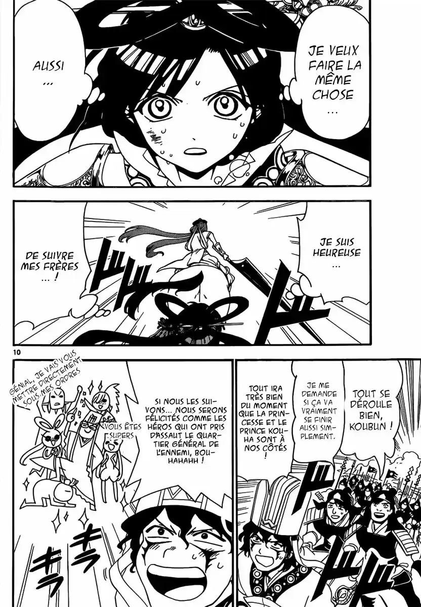 Read Magi The Labyrinth of Magic FR Manga Online