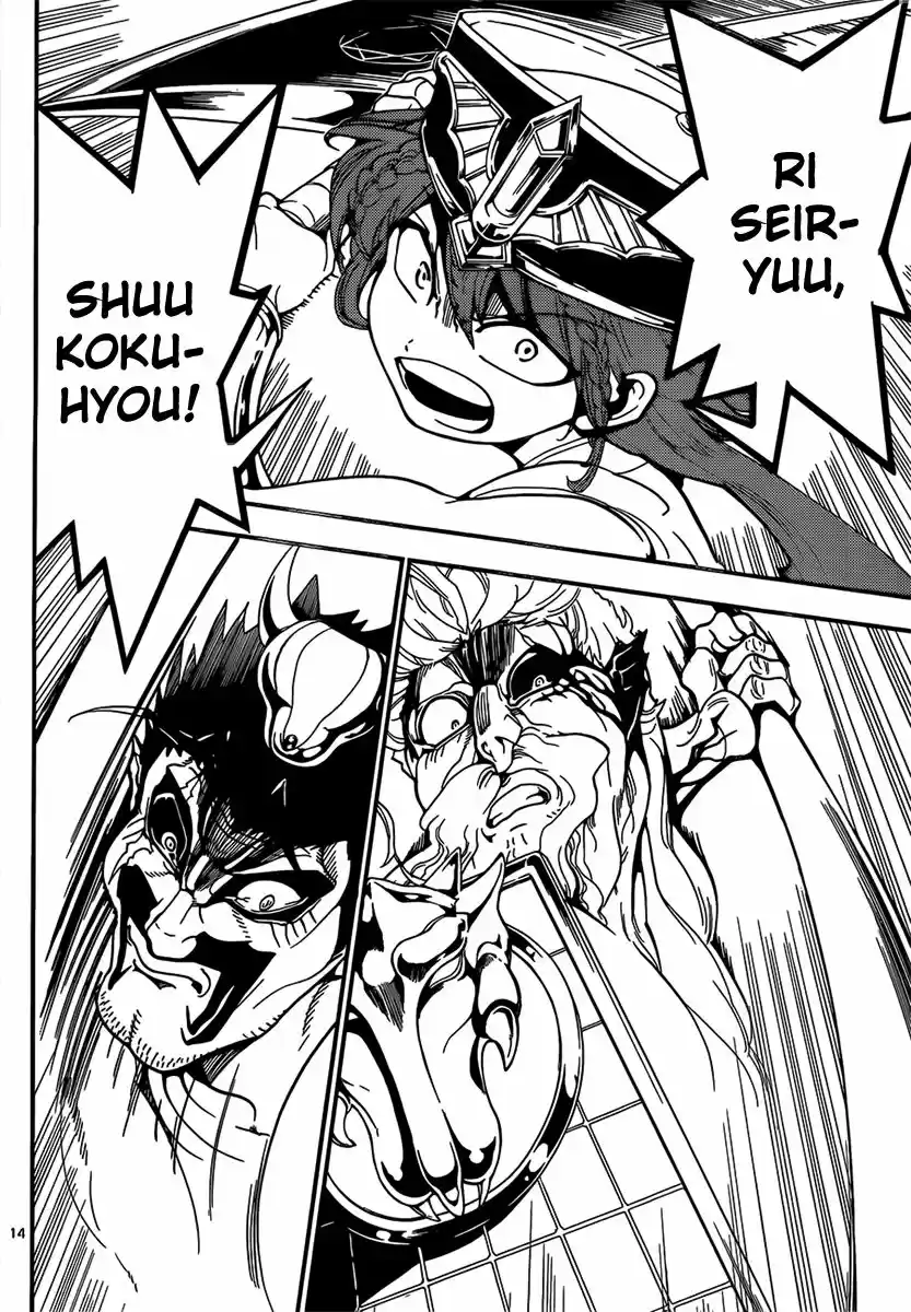 Read Magi The Labyrinth of Magic FR Manga Online