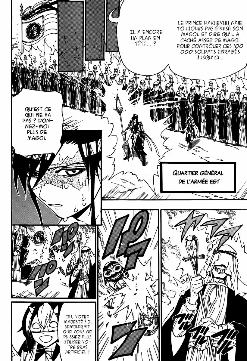 Read Magi The Labyrinth of Magic FR Manga Online