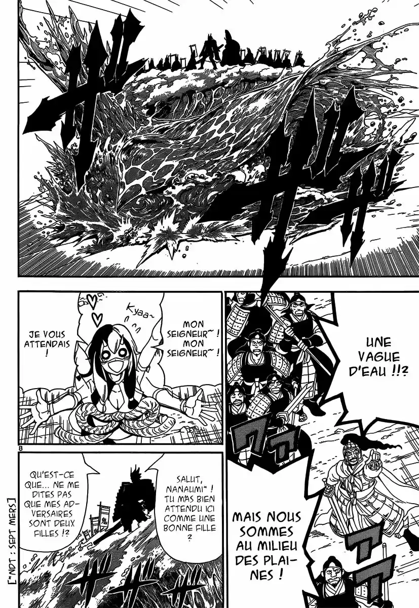 Read Magi The Labyrinth of Magic FR Manga Online