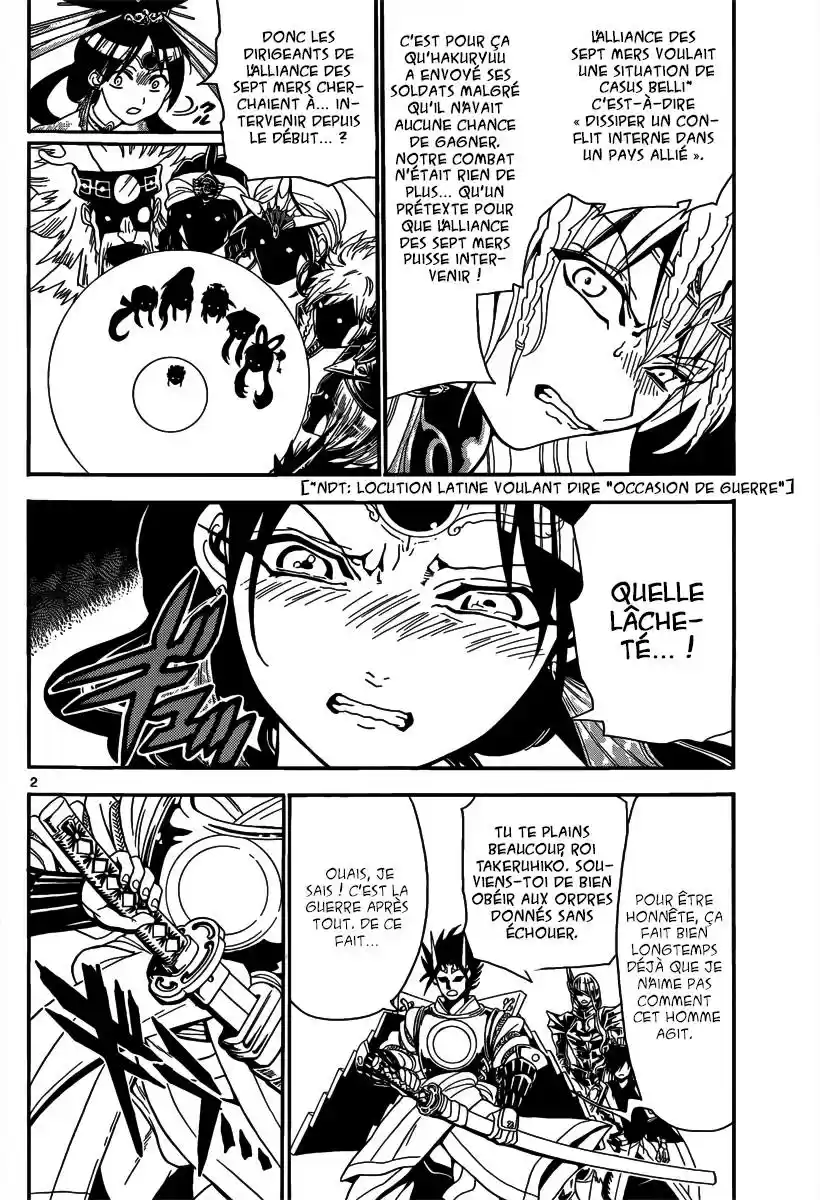 Read Magi The Labyrinth of Magic FR Manga Online