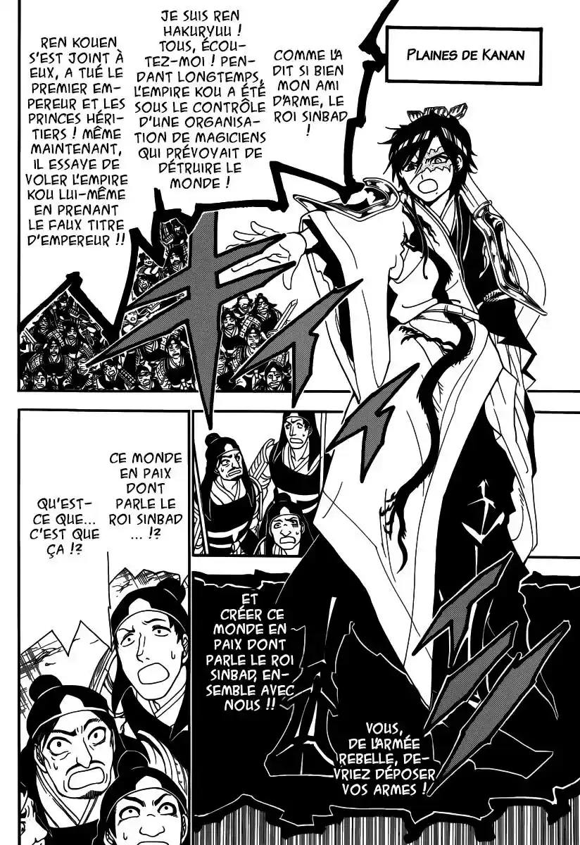 Read Magi The Labyrinth of Magic FR Manga Online