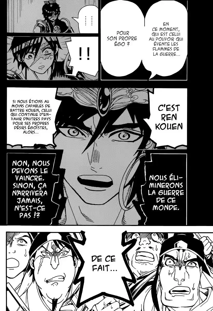 Read Magi The Labyrinth of Magic FR Manga Online
