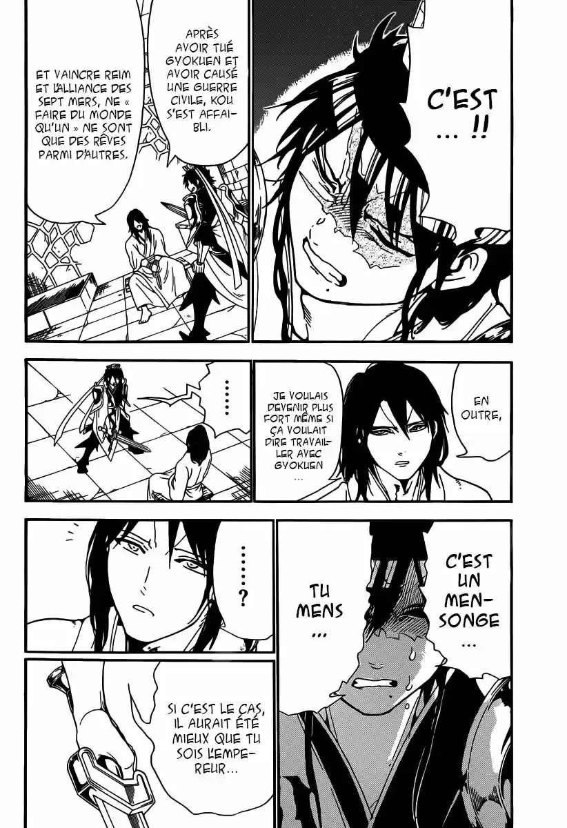 Read Magi The Labyrinth of Magic FR Manga Online