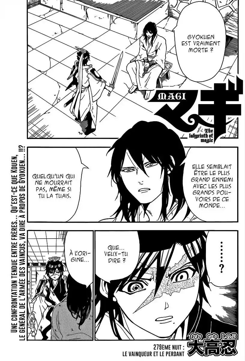 Read Magi The Labyrinth of Magic FR Manga Online