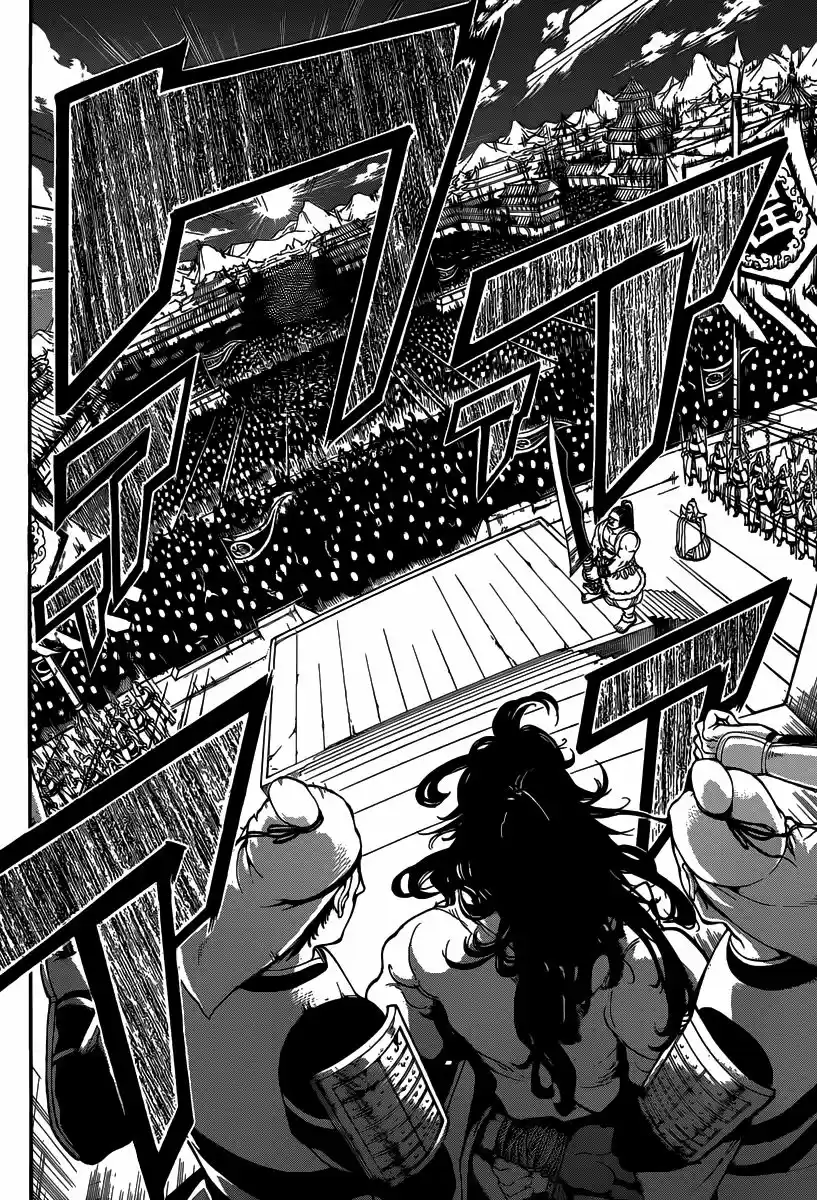 Read Magi The Labyrinth of Magic FR Manga Online