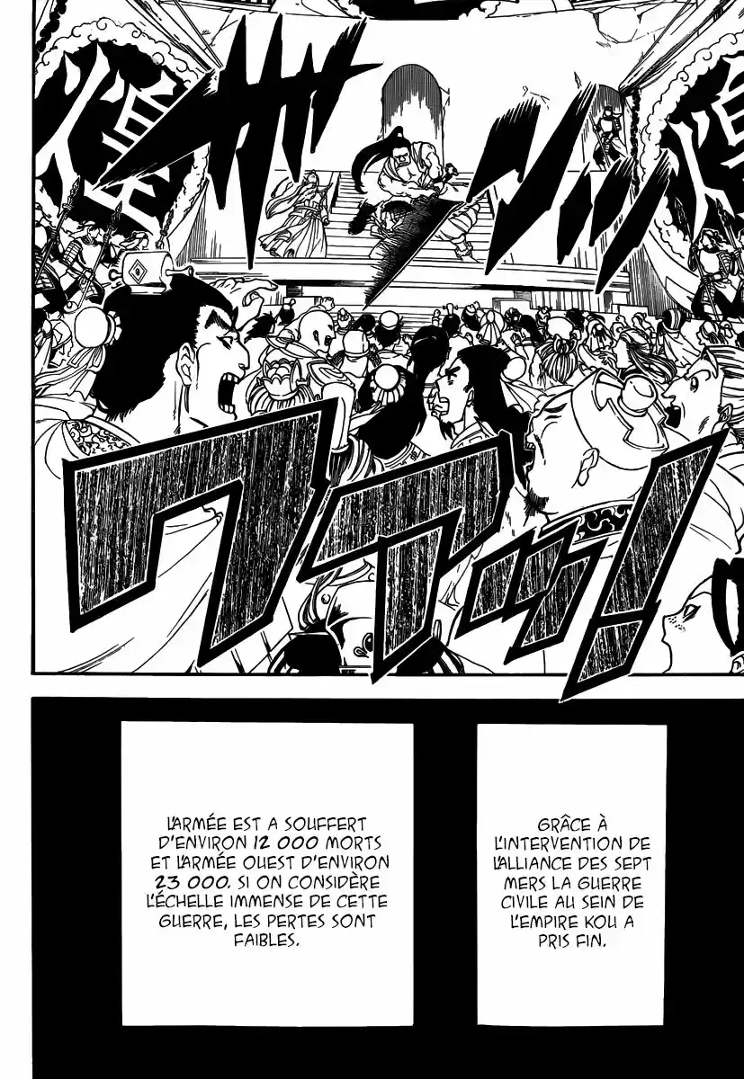 Read Magi The Labyrinth of Magic FR Manga Online