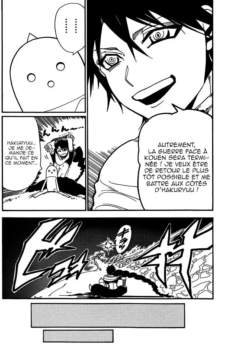 Read Magi The Labyrinth of Magic FR Manga Online