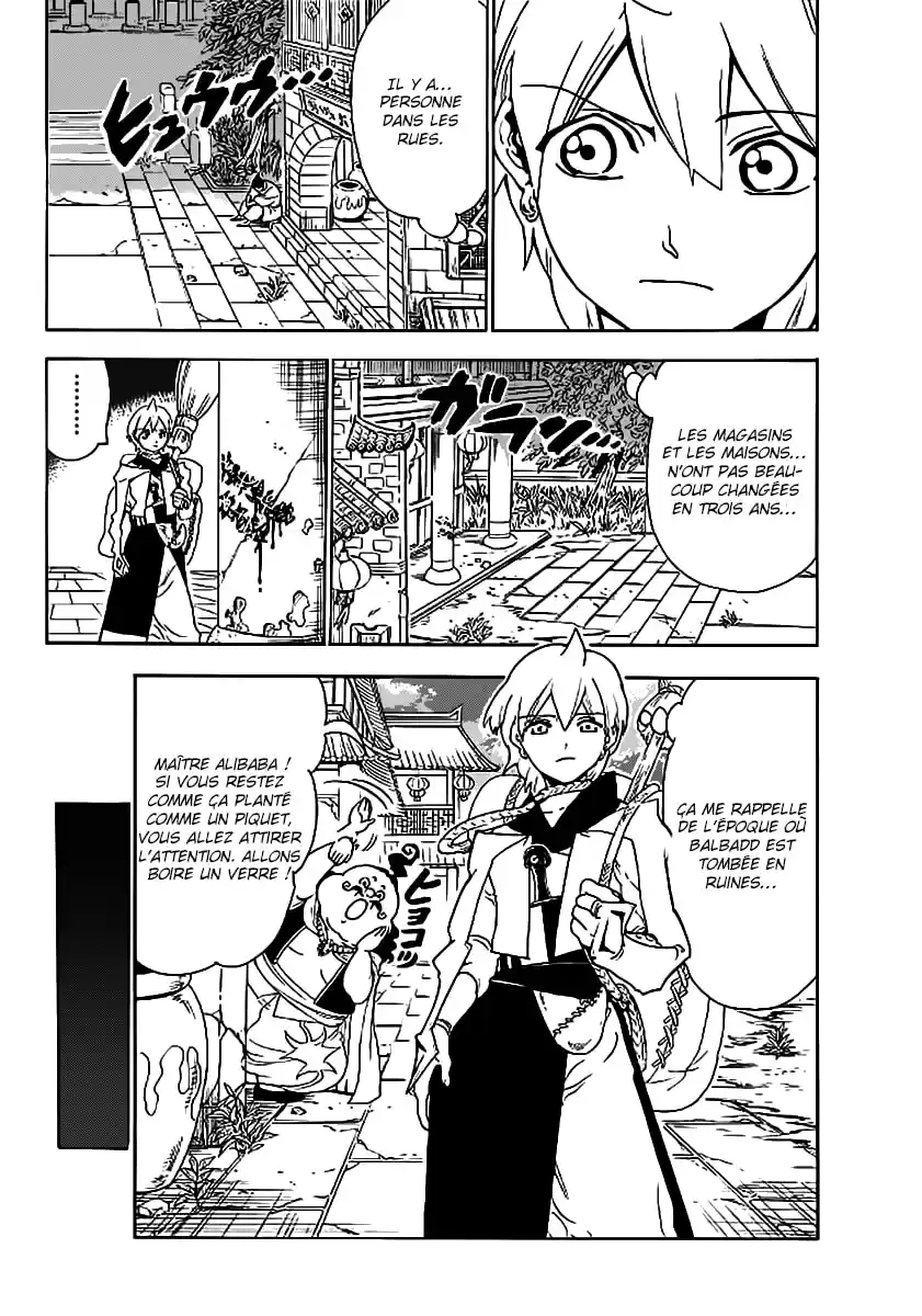 Read Magi The Labyrinth of Magic FR Manga Online